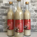 あまざけ 田村本店 門司猿喰あまざけ720ml3本セット - 北九州観光市場